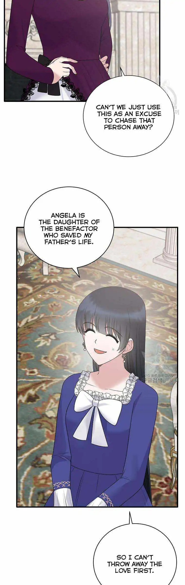 Angelic Lady Chapter 97 26